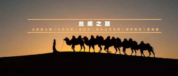 2022全年53條自駕路線上線，每一條都美哭了！你想要的，我們都有