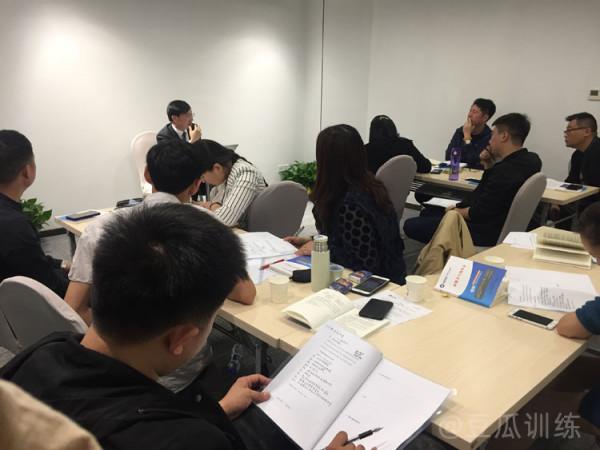 精彩的開場白形成良好的第一形象
