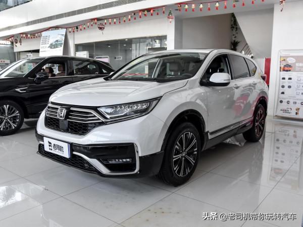 油耗1.3L,日系大空間銷冠SUV能解決指標,帶你看本田CR-V新能源 油耗1.3L,日系大空間銷冠SUV能解決指標,帶你看本田CR-V新能源