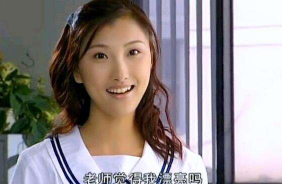 《十八歲的天空》林可喻退圈十餘年,定居日本生兩女,37歲狀態好 《十八歲的天空》林可喻退圈十餘年,定居日本生兩女,37歲狀態好