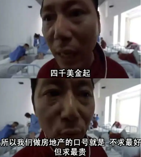 真準!娛樂圈神預言:梅豔芳“開光嘴”,莫小棋預言賈乃亮的婚姻 真準!娛樂圈神預言:梅豔芳“開光嘴”,莫小棋預言賈乃亮的婚姻