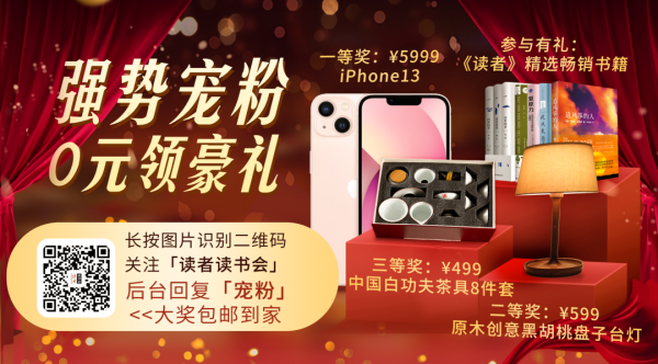 微信新功能：“不如我們互刪吧”