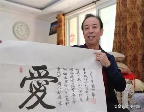 龐中華被指“誤了一代人”：對不起，你這是嫉妒