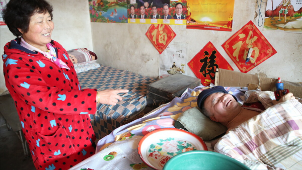 71歲阿姨伺候95歲父親20年後哭訴:爸你什麼時候死?我真的好累啊 71歲阿姨伺候95歲父親20年後哭訴:爸你什麼時候死?我真的好累啊