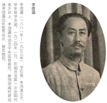 故宮博物院,是怎麼成立的? 故宮博物院,是怎麼成立的?