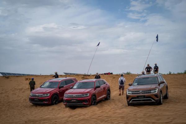 外表剛猛內心細膩，全新途昂家族“大”有乾坤