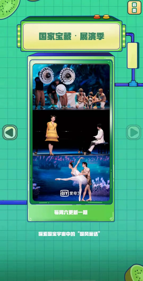 《埃博拉前線》大結局！援非醫療隊任務完成，羅晉毛曉彤最終走向引關注！