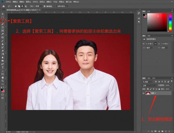 當大哥擁有了大嫂同款五官，哈哈哈，狗子你是認真的嗎？