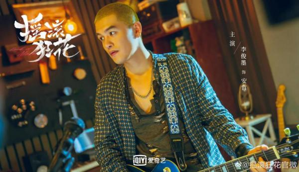 12.28劇：靳東 宋佳 姚晨 常遠 宋軼 佘詩曼 李純 潘粵明 王鷗