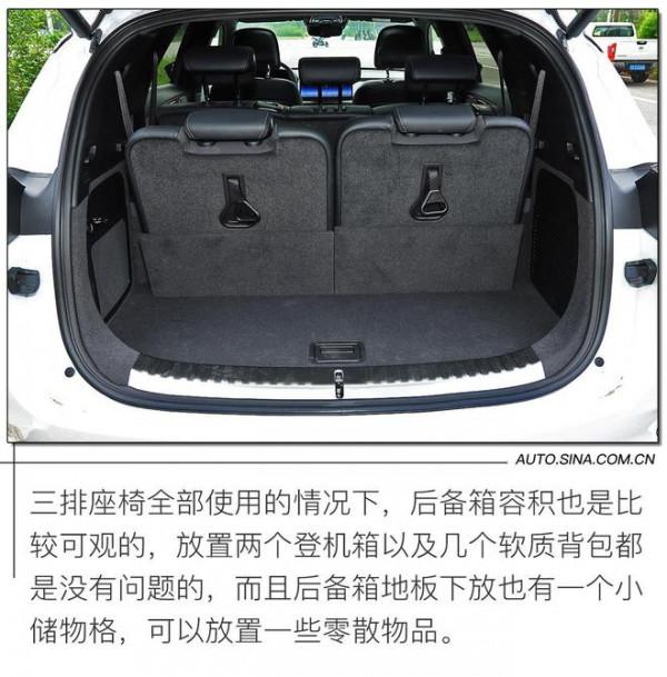 擁有賓士血統的純電SUV 試駕騰勢X純電旗艦版