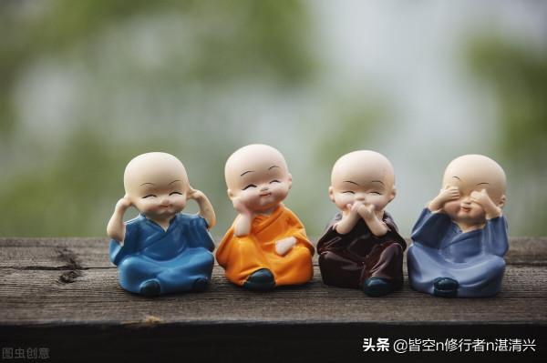 四十不惑，人生一切皆是命中註定