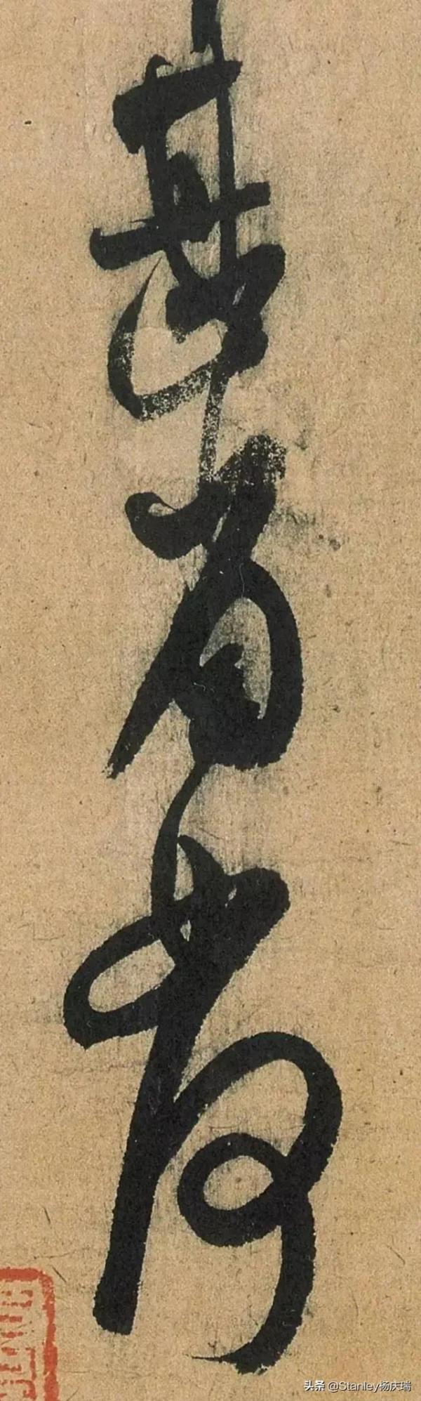 再談書法家不肯說的秘密——毛筆的屈曲狀態