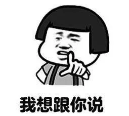 買二手房除了首付，到底還要花哪些錢？