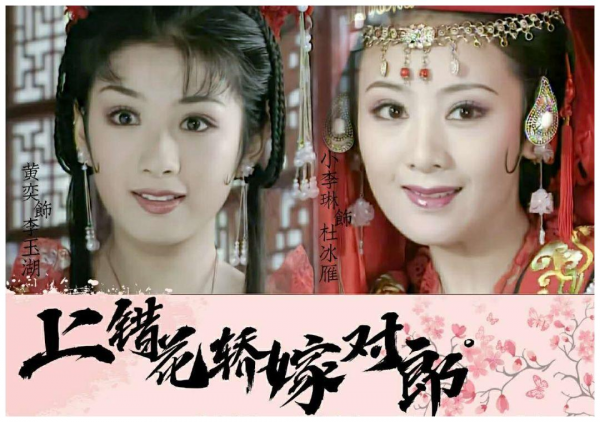 古裝劇審美降級!王一博遭群嘲,啥時候能再見“平平無奇”古天樂 古裝劇審美降級!王一博遭群嘲,啥時候能再見“平平無奇”古天樂