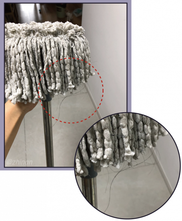 快逃,這些網紅神器真的難用 快逃,這些網紅神器真的難用