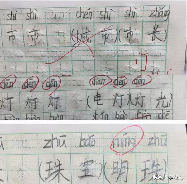 每天總有兩個小時，懷疑自己生了個傻子