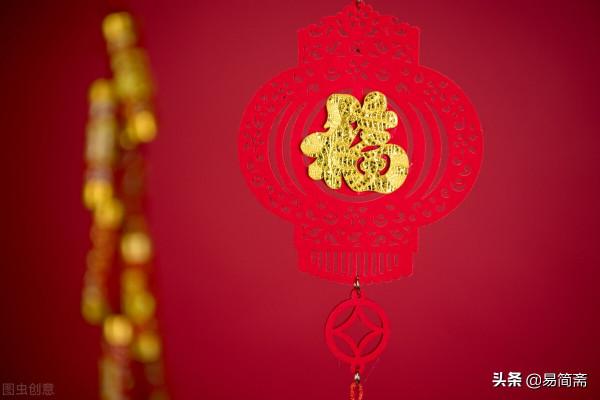 民間故事：關於灶王爺的傳說