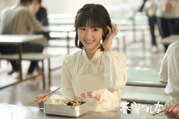 宋祖兒和毛曉彤穿的居然是當季新款？|《喬家的兒女》造型解析