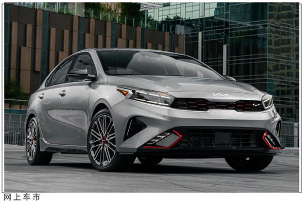 配置增加外觀升級!起亞釋出新款K3,最高配1.6T,堪稱“小號K5” 配置增加外觀升級!起亞釋出新款K3,最高配1.6T,堪稱“小號K5”