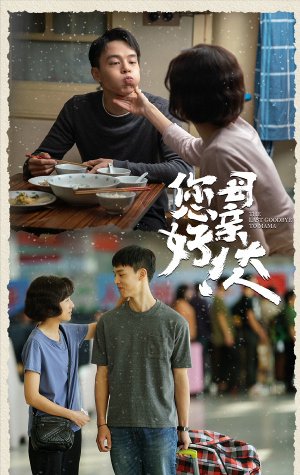 10月定檔電視劇盤點：懸疑劇、甜寵劇、創業劇輪流上演