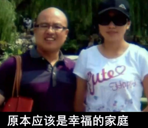 教授為追求小10歲助教送車送物，婚後1年，卻把婚房送給了前妻