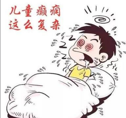 幼兒常見的慢性病 幼兒常見的慢性病