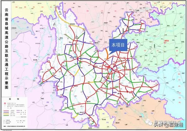 超2000億:雲南11條高速釋出中標,即將開工 超2000億:雲南11條高速釋出中標,即將開工