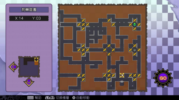 《魔眼凝望EXTRA》評測：新瓶裝舊酒，但值得品嚐