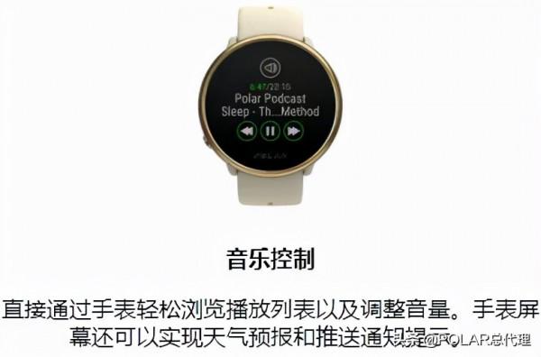 Polar Ignite 2 用起來怎麼樣，看看這篇測評吧