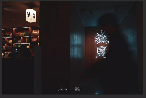 據說，對著城廂的萌虎數一數，虎年就會有虎福