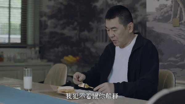 法令紋黑眼圈又怎樣?素顏出鏡的梅婷憑演技拯救了中年偶像劇 法令紋黑眼圈又怎樣?素顏出鏡的梅婷憑演技拯救了中年偶像劇