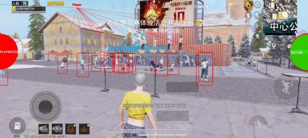 “吃雞”裝置封禁功能全面上線，科技玩家的末日來了，大快人心