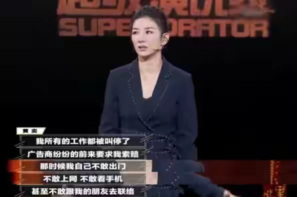 徹底成仇人!相愛後以傷害收場,這6對明星戀人,經歷了什麼? 徹底成仇人!相愛後以傷害收場,這6對明星戀人,經歷了什麼?