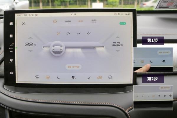 試駕國產首款混動SUV,百公里油耗竟不到5升!WEY瑪奇朵香不香? 試駕國產首款混動SUV,百公里油耗竟不到5升!WEY瑪奇朵香不香?