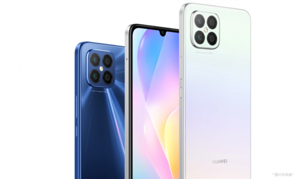 華為nova8SE 4G正式釋出：搭載麒麟710A處理器，執行鴻蒙系統