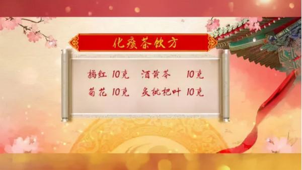 身體4個部位最怕&OpenCurlyDoubleQuote;硬&rdquo;，關節痛、心血管病，這份保養秘籍快收好