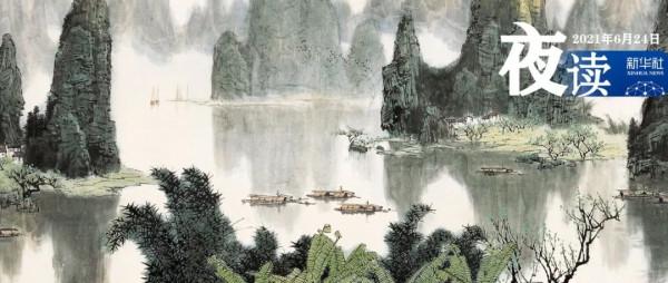 夜讀 | 努力提升自己,比仰望別人有意義 夜讀 | 努力提升自己,比仰望別人有意義