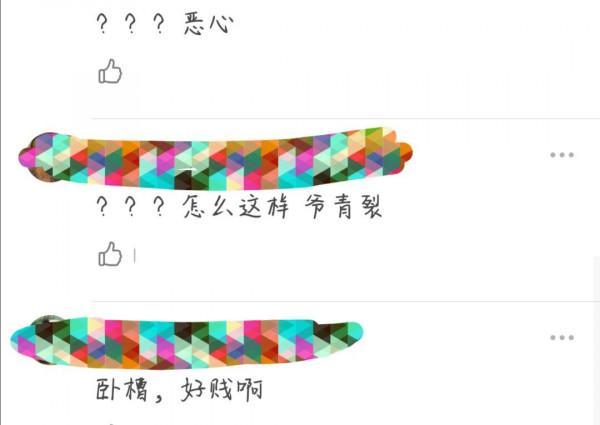 錢小豪“毀滅史”，他的故事比你想得更惡劣