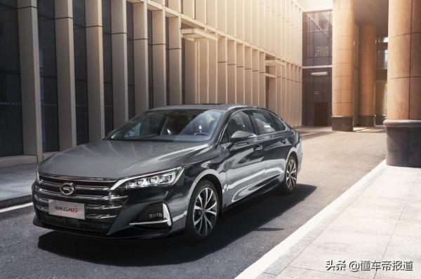 新車&vert;2022款廣汽傳祺GA6正式上市，對標軒逸、朗逸，配置稍有增加