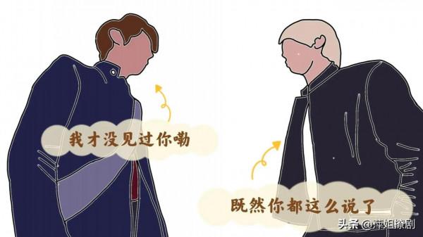 學了一個月的漫畫，看看畫的怎麼樣？