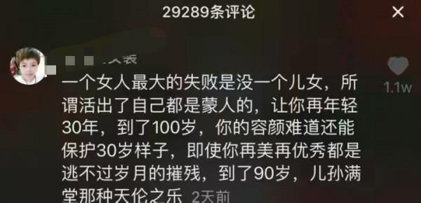 “孔雀公主”楊麗萍:63歲無兒無女,30年不吃米飯,指甲已留40年 “孔雀公主”楊麗萍:63歲無兒無女,30年不吃米飯,指甲已留40年