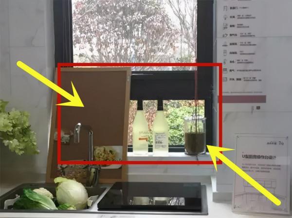 剛搬新房!鄰居參觀讚歎:這23處裝得好實用,考慮得太周到了 剛搬新房!鄰居參觀讚歎:這23處裝得好實用,考慮得太周到了