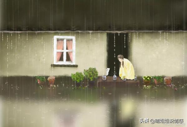 離別，就是為了下一次的相聚