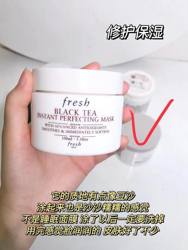 這些面膜到底好用嗎？感受來啦