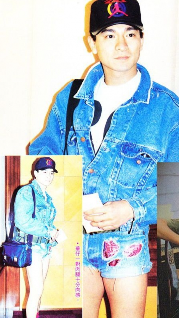 在“穿得野”這回事上，20年前的港圈巨星說了算