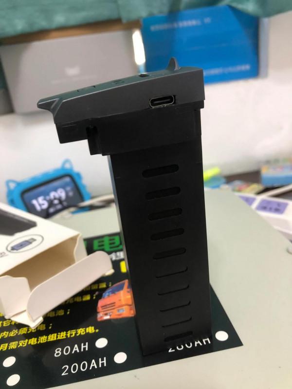 獸3無人機電池改裝快充，不一樣的改裝，全網最完美