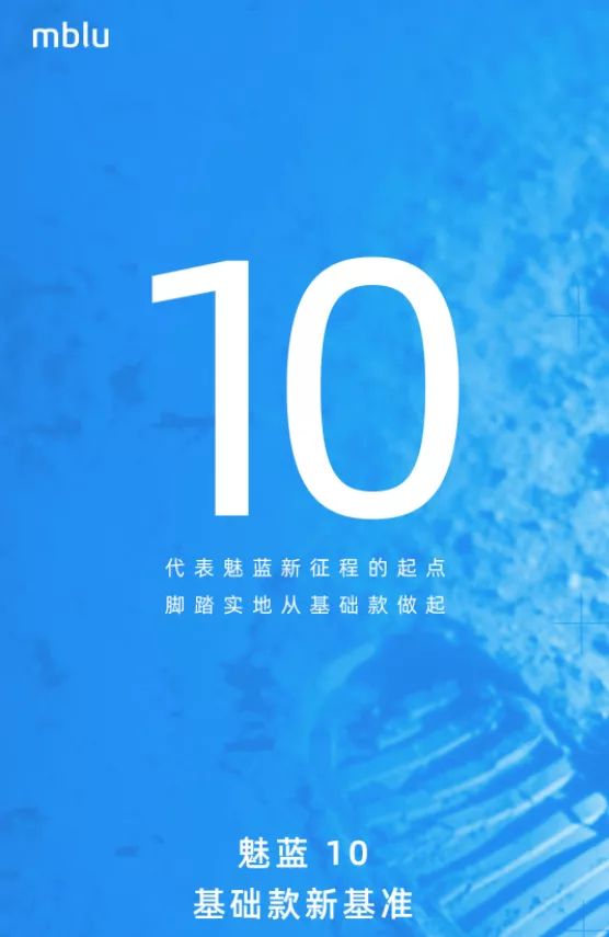 新機：iPhone14藥丸屏；小米12官方拆機；魅藍 10；moto刀鋒3配置