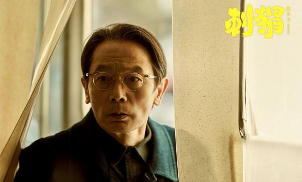 今年最重磅的九部國產電影！劉德華聯手甯浩，陳坤顛覆形象認不出