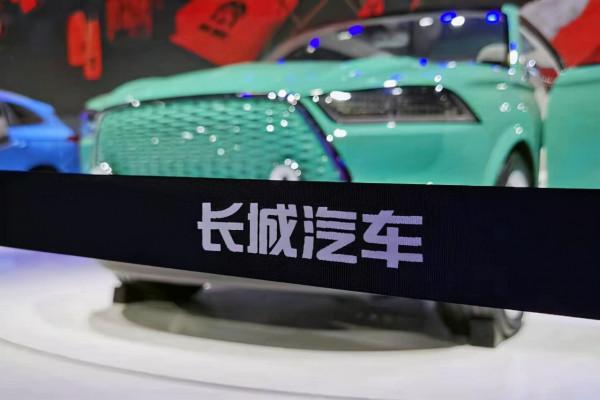 「牛財經」自主三季報:長城持續向上 比亞迪拐點在即 長安擺脫困境 「牛財經」自主三季報:長城持續向上 比亞迪拐點在即 長安擺脫困境