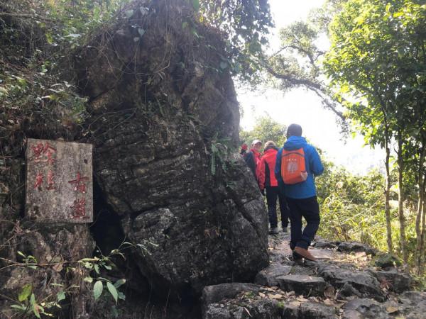 勿忘國恥振興中華，虎年新春徒步打響貴州抗日第一槍的黎明關
